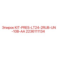 2236111134 KIT-PRES-LT24-2RUB-UN-10B-AA Epiroc