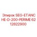 6212822900 SEG-ETANCHE-D-200-PERIME Epiroc