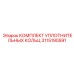 КОМПЛЕКТ УПЛОТНИТЕЛЬНЫХ КОЛЬЦ 3115190591 Epiroc