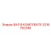 3216792390 ВАЛ В КОМПЛЕКТЕ Epiroc
