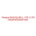 8393081395 ВЫХОД-BELL-178-C-ПОЛНЫЙ Epiroc