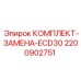 Центральный процессор ECD30 2200902751 для буровых станков Epiroc
