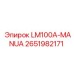 2651982171 LM100A-MANUA Epiroc