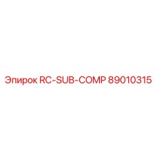 89010315 RC-SUB-COMP Epiroc