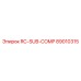 89010315 RC-SUB-COMP Epiroc