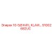 91002682UC 10-5/8 K41L KLAW Epiroc