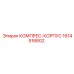 1614516602 КОМПРЕС-КОРПУС Epiroc