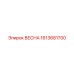 1613681700 ВЕСНА Epiroc