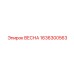 1636300563 ВЕСНА Epiroc