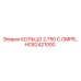 HC62421000 КОЛЬЦО 2.750 C.OMPR… Epiroc