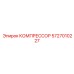5727010227 КОМПРЕССОР Epiroc