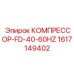1617149402 КОМПРЕССОР-FD-40-60HZ Epiroc