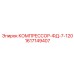 1617149407 КОМПРЕССОР-ФД-7-120 Epiroc