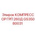 Фото компрессора ГРП 260Д артикул GS35080031 от производителя Epiroc