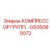 GS35080072 КОМПРЕССОР ГРУПП Epiroc