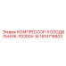 1614716803 КОМПРЕССОР-ХОЛОДИЛЬНИК-FD300A-W Epiroc