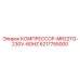 6217755000 КОМПРЕССОР-MR22TG-230V-60HZ Epiroc