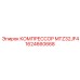 1624660668 КОМПРЕССОР MTZ32JF4 Epiroc