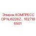 1627186501 КОМПРЕССОР NJ6226Z Epiroc