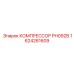 1624261609 КОМПРЕССОР РН092В Epiroc