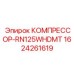 Промышленный компрессор Epiroc артикул 1624261619