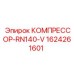 1624261601 КОМПРЕССОР-RN140-V Epiroc