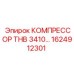 1624912301 КОМПРЕССОР THB 3410 Epiroc