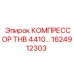 1624912303 КОМПРЕССОР THB 4410 Epiroc