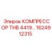 1624912315 КОМПРЕССОР THB 4419 Epiroc