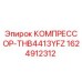 Оригинальный компрессор THB4413YFZ для буровых установок Epiroc