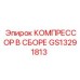 GS13291813 КОМПРЕССОР В СБОРЕ Epiroc