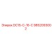 9852093002 DC15-C-16-C Epiroc