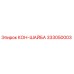333050003 КОН-ШАЙБА Epiroc