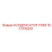 1617319200 КОНДЕНСАТОР-FD65 Epiroc
