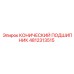 Оригинальный конический подшипник 4812313515 Epiroc