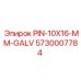 5730007784 PIN-10X16-MM-GALV Epiroc