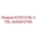 2650913755 КОНСОЛЬ-CTRL Epiroc