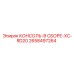 2658497264 КОНСОЛЬ-В СБОРЕ-XC-RD20 Epiroc
