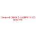5730002778 KONSOLE-DAEMPFER Epiroc