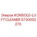 5730002270 KONSOLE-LUFTCLEANER Epiroc