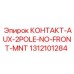 Контакт AUX 2-полюсный Epiroc артикул 1312101284