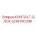 Изображение контакт-блока Epiroc 3214790300