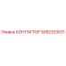 3092323031 KONTAKTOR Epiroc