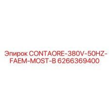 6266369400 CONTAORE-380V-50HZ-FAEM-MOST-B - Epiroc