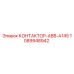 1089948942 КОНТАКТОР-ABB-A145 (Epiroc)