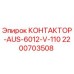 2200703508 КОНТАКТОР-AUS-6012-V-110 - Epiroc