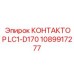 1089917277 КОНТАКТОР LC1-D170 Epiroc