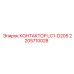 2205710028 КОНТАКТОР LC1-D205 Epiroc