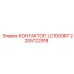 2205722918 КОНТАКТОР LC1D09B7 Epiroc