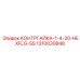 1310030848 КОНТРГАЙКА-1-4-20-HEXFLG-SS Epiroc
